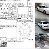 toyota soarer 1996 -TOYOTA--Soarer E-JZZ31--JZZ31-0038349---TOYOTA--Soarer E-JZZ31--JZZ31-0038349- image 3
