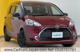 toyota sienta 2022 -TOYOTA--Sienta 5BA-NSP170G--NSP170-7304539---TOYOTA--Sienta 5BA-NSP170G--NSP170-7304539-