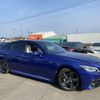 toyota crown 2019 -TOYOTA--Crown AZSH20--1043707---TOYOTA--Crown AZSH20--1043707- image 15