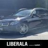 mercedes-benz e-class-station-wagon 2020 CFJ1698116 image 1