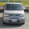 nissan cube 2013 -NISSAN--Cube DBA-Z12--Z12-270566---NISSAN--Cube DBA-Z12--Z12-270566- image 6