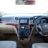 toyota alphard 2008 NIKYO_ET11033 image 8