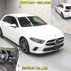 mercedes-benz a-class 2019 -MERCEDES-BENZ--Benz A Class 177084-WDD1770842J124331---MERCEDES-BENZ--Benz A Class 177084-WDD1770842J124331- image 7