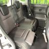 suzuki spacia 2024 CFJ1613894 image 9