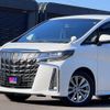 toyota alphard 2020 CFJ1759886 image 25