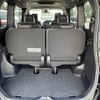 toyota noah 2018 -TOYOTA--Noah DBA-ZRR80W--ZRR80-0481490---TOYOTA--Noah DBA-ZRR80W--ZRR80-0481490- image 12