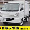 suzuki carry-truck 2019 CFJ1604987 image 1