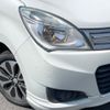 suzuki solio 2014 -SUZUKI--Solio DBA-MA15S--MA15S-254454---SUZUKI--Solio DBA-MA15S--MA15S-254454- image 12