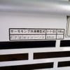 hino dutro 2013 CFJ0339077 image 28