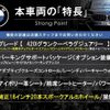 mercedes-benz gla-class 2020 -MERCEDES-BENZ--Benz GLA 3DA-247713M--W1N2477132J158551---MERCEDES-BENZ--Benz GLA 3DA-247713M--W1N2477132J158551- image 2