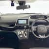 toyota sienta 2022 -TOYOTA--Sienta 5BA-NSP170G--NSP170-7295365---TOYOTA--Sienta 5BA-NSP170G--NSP170-7295365- image 17