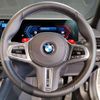 bmw m2 2024 CFJ1893606 image 4