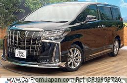 toyota alphard 2021 -TOYOTA--Alphard 3BA-AGH35W--AGH35-0052184---TOYOTA--Alphard 3BA-AGH35W--AGH35-0052184-