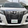 toyota alphard 2015 -TOYOTA--Alphard DBA-AGH30W--AGH30-0034661---TOYOTA--Alphard DBA-AGH30W--AGH30-0034661- image 17