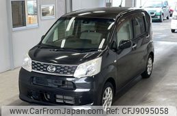 daihatsu move 2017 -DAIHATSU--Move LA150S-1056370---DAIHATSU--Move LA150S-1056370-