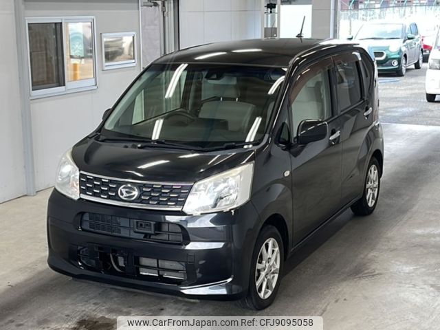daihatsu move 2017 -DAIHATSU--Move LA150S-1056370---DAIHATSU--Move LA150S-1056370- image 1