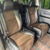 toyota alphard 2015 -TOYOTA--Alphard DBA-ANH20W--ANH20-8310351---TOYOTA--Alphard DBA-ANH20W--ANH20-8310351- image 9