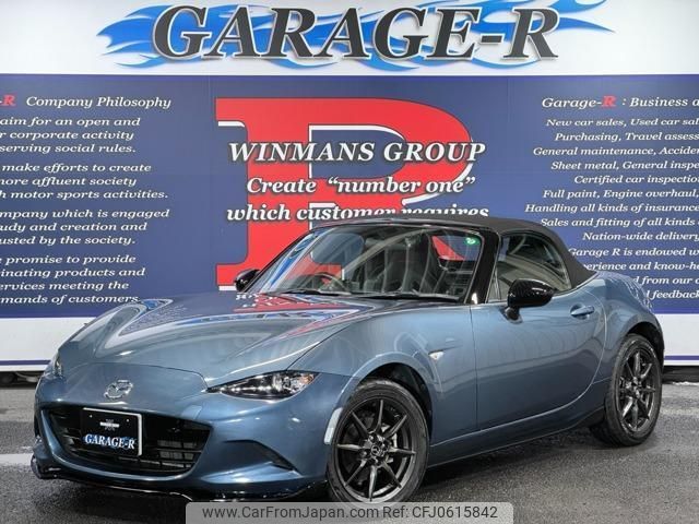 mazda roadster 2015 quick_quick_DBA-ND5RC_ND5RC-104397 image 1