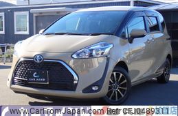 toyota sienta 2018 quick_quick_6AA-NHP170G_NHP170-7150737