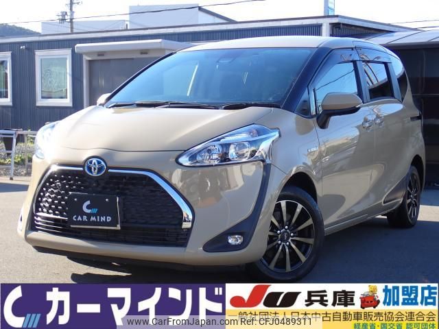 toyota sienta 2018 quick_quick_6AA-NHP170G_NHP170-7150737 image 1