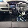 daihatsu tanto 2014 -DAIHATSU--Tanto DBA-LA600S--LA600S-0151090---DAIHATSU--Tanto DBA-LA600S--LA600S-0151090- image 3