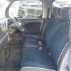 nissan cube 2012 -NISSAN 【野田 500】--Cube DBA-Z12--Z12-208836---NISSAN 【野田 500】--Cube DBA-Z12--Z12-208836- image 8