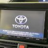 toyota voxy 2014 CFJ1785821 image 2