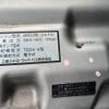mitsubishi-fuso canter 2006 CFJ1661233 image 79