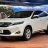 toyota harrier 2014 -TOYOTA--Harrier DAA-AVU65W--AVU65-0003664---TOYOTA--Harrier DAA-AVU65W--AVU65-0003664- image 16