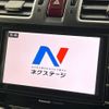subaru forester 2015 -SUBARU--Forester DBA-SJ5--SJ5-057166---SUBARU--Forester DBA-SJ5--SJ5-057166- image 4