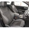 bmw 2-series 2023 CFJ1572312 image 4