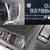 subaru impreza-g4 2020 quick_quick_DBA-GK2_GK2-009054 image 9