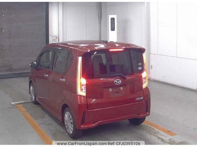 daihatsu move 2016 quick_quick_DBA-LA150S_LA150S-1036681 image 2