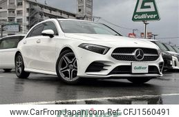 mercedes-benz a-class 2019 CFJ1560491