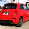 fiat fiat-others 2019 -FIAT--Fiat ABA-31214T--ZFA3120000JB76354---FIAT--Fiat ABA-31214T--ZFA3120000JB76354- image 3