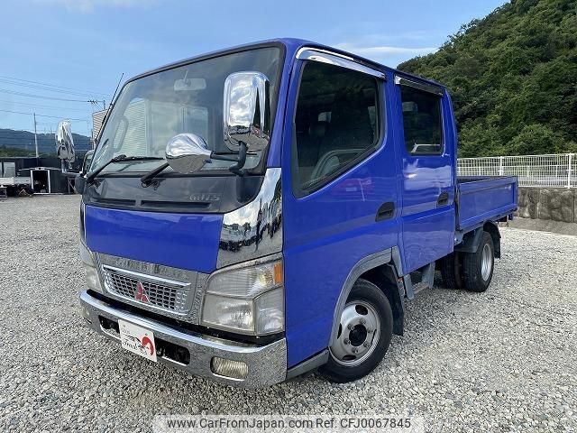 mitsubishi-fuso canter-guts 2004 quick_quick_CBF-FB700B_FB700B-510033 image 1