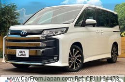 toyota noah 2023 quick_quick_ZWR90W_ZWR90-0071184