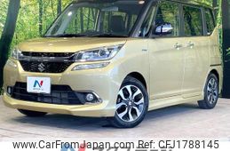 suzuki solio-bandit 2017 CFJ1788145
