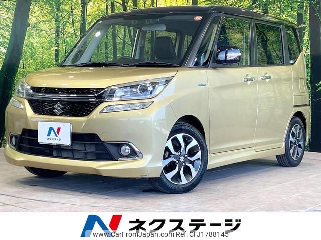 suzuki solio-bandit 2017 CFJ1788145 image 1