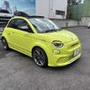 fiat fiat-others 2024 CFJ1539972 image 4