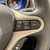 honda fit-hybrid 2010 quick_quick_GP1_GP1-1009212 image 12