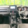 suzuki jimny 2019 CFJ1647718 image 3