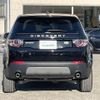 rover discovery 2018 -ROVER--Discovery LDA-LC2NB--SALCA2AN4JH739478---ROVER--Discovery LDA-LC2NB--SALCA2AN4JH739478- image 20