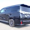 toyota vellfire 2017 quick_quick_DAA-AYH30W_AYH30-0044438 image 2