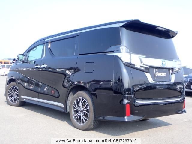 toyota vellfire 2017 quick_quick_DAA-AYH30W_AYH30-0044438 image 2