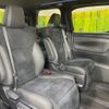 toyota alphard 2022 -TOYOTA--Alphard 3BA-AGH30W--AGH30-0444158---TOYOTA--Alphard 3BA-AGH30W--AGH30-0444158- image 9