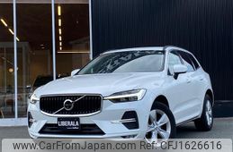 volvo xc60 2022 CFJ1626616