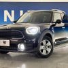 mini mini-others 2018 CFJ1655920 image 13