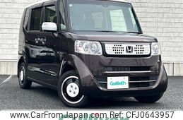 honda n-box 2017 -HONDA--N BOX DBA-JF1--JF1-2548223---HONDA--N BOX DBA-JF1--JF1-2548223-