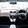 toyota mark-x-zio 2012 S12252 image 7